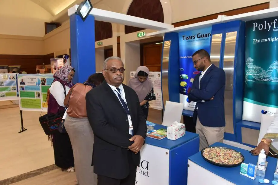 The optometry conference in Khartoum- Sudan