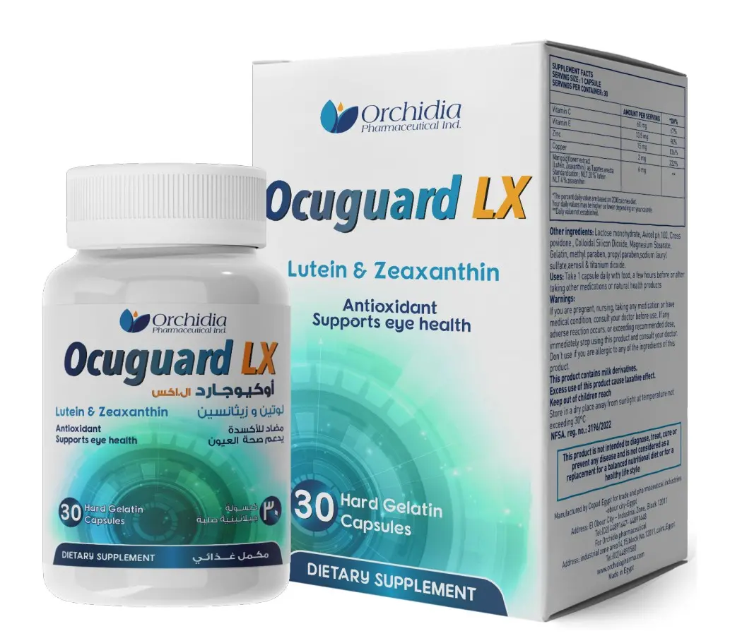 Ocuguard LX