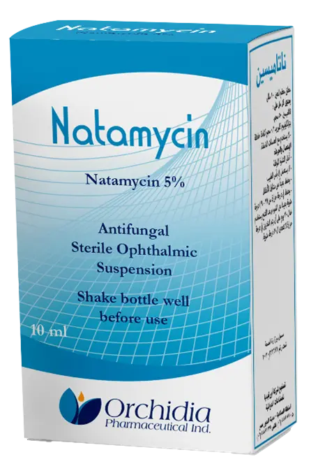 Natamycin